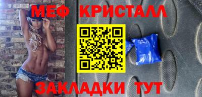 кокс Гусев