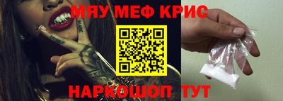 кокс Гусев