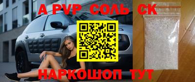 кокс Гусев