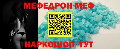 кокс Гусев