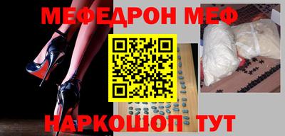 кокс Гусь-Хрустальный