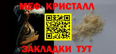 кокс Гусев