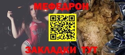 кокс Гусь-Хрустальный