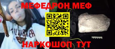 кокс Гусев