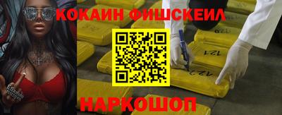 кокс Гусь-Хрустальный
