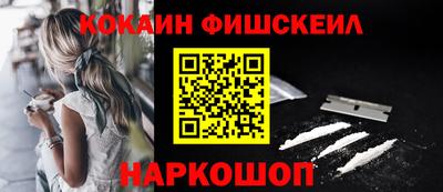 кокс Гусь-Хрустальный