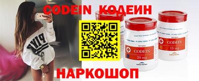 кокс Гусь-Хрустальный