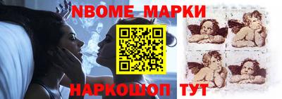 кокс Гусев