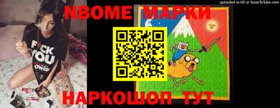 герыч Гусиноозёрск