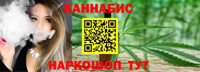 герыч Гусиноозёрск