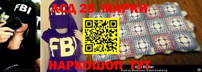 кокс Гусев