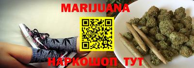 герыч Гусиноозёрск