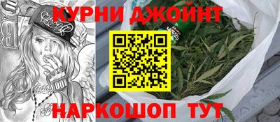 кокс Гусь-Хрустальный