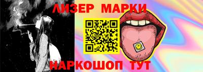 кокс Гусь-Хрустальный
