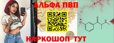 кокс Гусев