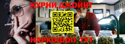 герыч Гусиноозёрск