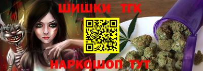 кокс Гусь-Хрустальный