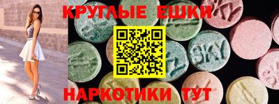 кокс Гусев