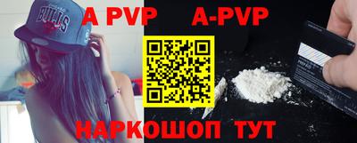кокс Гусев