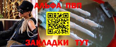 кокс Гусь-Хрустальный