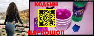 герыч Гусиноозёрск