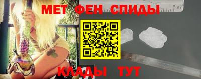 герыч Гусиноозёрск