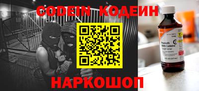 кокс Гусев