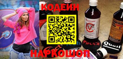 кокс Гусь-Хрустальный