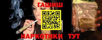 кокс Гусь-Хрустальный