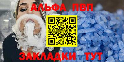 кокс Гусев