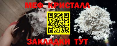 кокс Гусев